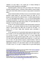 Diplomdarbs 'Ekonomiskās krīzes pasaulē un atsevišķās valstīs', 27.