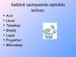 Prezentācija 'Optisko ierīču lietošana sadzīvē', 2.