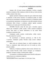 Konspekts 'Personāla dokumentu pārvaldība darba tiesisko attiecību uzturēšanas procesā', 8.