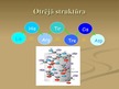 Prezentācija 'Olbaltumvielu uzbūve', 8.