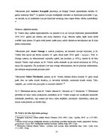 Referāts 'Mazo valstu ārpolitika un apvienotās Eiropas ideja Miķeļa Valtera politikas teor', 14.