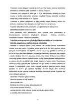 Referāts 'Apdeguma traumas', 21.