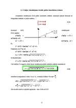Referāts 'Ceturtās pakāpes līkņu pētīšana', 12.