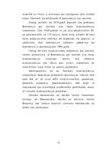 Referāts 'Cilvēktiesību aizsardzība', 10.