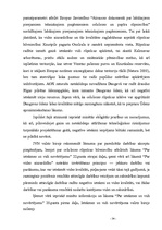 Referāts 'Sulfātcelulozes rūpnīcas iespējamā ietekme uz vidi Krustpils pagasta Ozolsalā', 34.