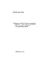 Konspekts 'Oskars Viļa Lāča romānā "Zvejnieka dēls"', 1.