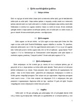 Referāts 'Ķirši', 7.