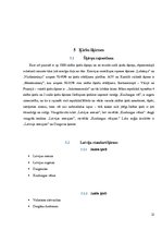 Referāts 'Ķirši', 12.