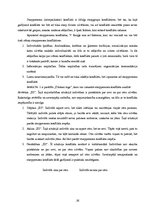 Diplomdarbs 'Konfliktu cēloņi un darbinieku uzvedības stratēģijas konfliktu situācijās valsts', 16.