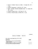 Prakses atskaite 'Agresija', 13.