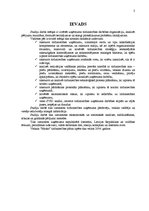 Referāts 'Tirdzniecības vadīšana veikalā "Marko"', 3.