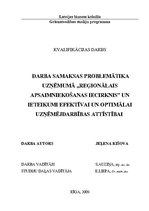 Diplomdarbs 'Darba samaksas problemātika uzņēmumā "Reģionālais apsaimniekošanas iecirknis" un', 1.