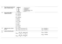 Paraugs 'Tērauda sijas aprēķins', 4.
