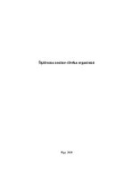 Referāts 'Šķidruma nozīme cilvēka organismā', 1.