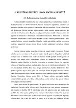 Diplomdarbs 'Bauskas novada kultūras centru reputācija vietējo iedzīvotāju skatījumā', 30.