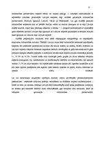 Referāts 'Latvijas ārējā tirdzniecība pēdējos desmit gados', 15.