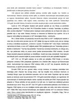 Referāts 'Aukstā kara veidošanās priekšnoteikumi un pirmie attīstības posmi (1945.-1955.) ', 3.