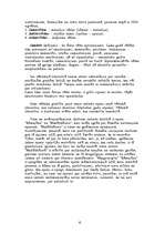 Referāts 'Indijas vēsture', 6.