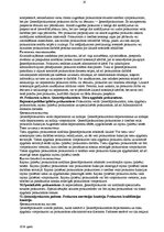 Konspekts 'Latvijas Republikas tiesībsargājošo iestāžu sistēma', 20.