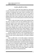 Referāts 'Tiesību un interešu aizsardzības formas. Tiesības uz taisnīgu tiesu', 6.