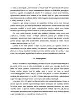 Referāts 'Inovāciju izplatība, to ietekmējošie faktori', 8.