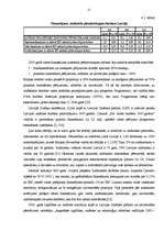 Referāts 'Inovāciju izplatība, to ietekmējošie faktori', 17.