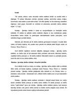 Referāts 'Romāņu ģermāņu tiesību raksturojums', 2.