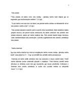 Referāts 'Romāņu ģermāņu tiesību raksturojums', 7.