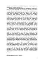 Referāts 'Arhitektūra Senajā Romā', 10.