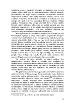 Referāts 'Arhitektūra Senajā Romā', 12.