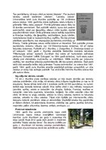 Referāts 'Juris Alunāns - biogrāfija', 2.