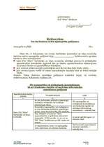 Konspekts 'Rīcības plāns ugunsgrēka gadījumā', 1.