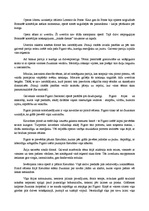 Referāts 'Mocarts', 12.