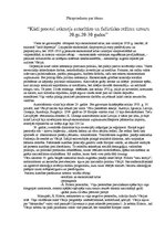 Eseja 'Kādi procesi sekmēja autoritāro un fašistisko režīmu uzvaru 20.gadsimta 20.-30. ', 1.