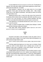 Referāts 'V.Kavacs "Mākslas valodas pamati"', 7.