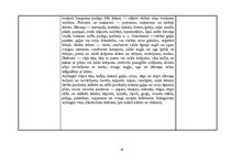 Prakses atskaite 'Aprūpes plāns pediatrijā', 29.