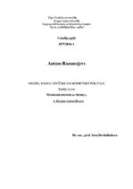 Konspekts 'Nauda, banku sistēma un monetārā politika', 1.