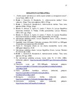 Referāts 'Tiesības saņemt Latvijas Valsts prezidenta kancelejā esošo informāciju', 21.