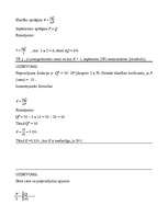 Konspekts 'Elastības jēdziens', 3.