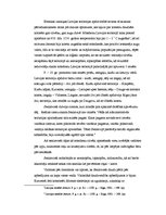 Konspekts 'Baltijas reģiona attīstība līdz 12.gadsimta beigām. Livonijas valsts un tās bojā', 2.