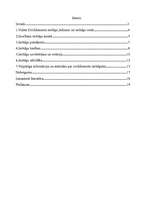 Referāts 'Civildienesta ierēdņa statuss un kompetence', 1.