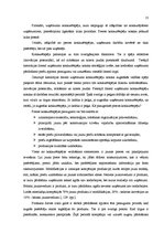 Diplomdarbs 'AS "Cesvaines piens" attīstības stratēģijas izstrāde', 19.