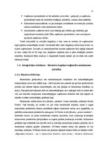 Diplomdarbs 'AS "Cesvaines piens" attīstības stratēģijas izstrāde', 27.