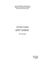 Referāts 'Ķēžu teorija', 1.