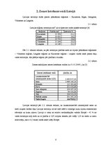 Referāts 'Zemes izmantošanas teorija Latvijā', 6.