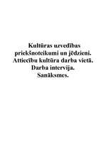 Konspekts 'Kultūras uzvedības priekšnoteikumi un jēdzieni. Attiecību kultūra darba vietā', 1.