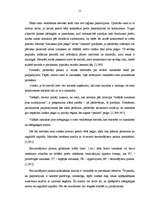 Referāts 'Cenu veidošanas stratēģija uzņēmumā', 11.