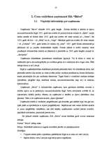 Referāts 'Cenu veidošanas stratēģija uzņēmumā', 14.