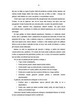 Referāts 'Cenu veidošanas stratēģija uzņēmumā', 19.