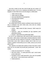 Referāts 'Cenu veidošanas stratēģija uzņēmumā', 21.